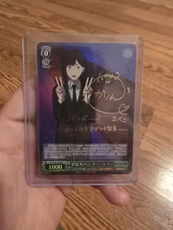 OFFERS OPEN! Weiss Schwarz Chainsaw Man CSM/S96-030SP SP Kobeni Foil Japanese - Image 1