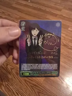 OFFERS OPEN! Weiss Schwarz Chainsaw Man CSM/S96-030SP SP Kobeni Foil Japanese - Image 3