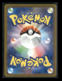 Exeggcute 102/165 Sv2a: Pokemon Card 151 Pokeball Holo (Japanese) NM - Image 2