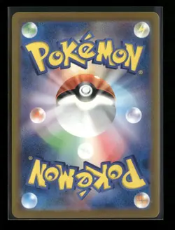 Nidorina 030/165 Sv2a: Pokemon Card 151 Pokeball Holo (Japanese) NM - Image 2