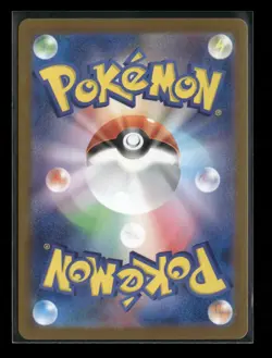 Raticate 020/165 Sv2a: Pokemon Card 151 Pokeball Holo (Japanese) NM - Image 2
