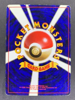 Erika's Weepinbell No.070 Erika Theme Deck Gym Challenge Japanese Pokemon Card - Image 3