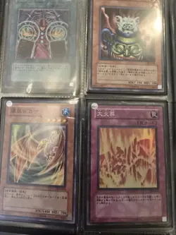 Yu-Gi-Oh Japanese Cards Binder Collection Mixed Sets Job Lot Bundle - Image 2