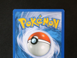 Pokemon Card - Prinplup Diamond & Pearl 58/130 Reverse Holo Stamped Promo - LP ⭐ - Image 5
