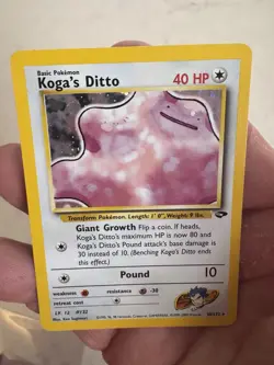 Koga's Ditto 10/132 Gym Challenge Rare Holo Pokemon Card LP Nice - Image 5