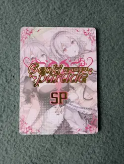 Kosaka Wakamo Blue Archive SP12 Genki Parade Goddess Story Waifu Anime Card new - Image 2