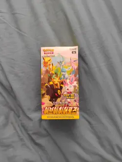 2021 Korean Eevee Heroes Bulk Lot Pokemon Cards - Image 1