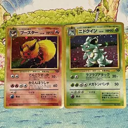 Nidoqueen 031 (SWIRL) Flareon 136 1997 Jungle Holo Japanese Pokemon 2 Card Lot - Image 1