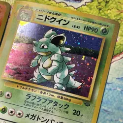 Nidoqueen 031 (SWIRL) Flareon 136 1997 Jungle Holo Japanese Pokemon 2 Card Lot - Image 2