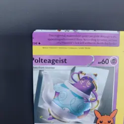 Pokemon TCG Error Miscut Card Polteageist 090/202 Trick Or Trade Rare Normal - Image 4