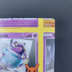 Pokemon TCG Error Miscut Card Polteageist 090/202 Trick Or Trade Rare Normal - Image 5