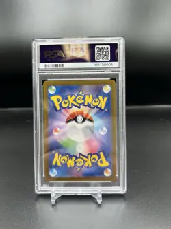 2024 POKEMON JPN SV5A CRIMSON HAZE ART RARE #078 EEVEE PSA 10 - Image 2
