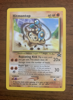 Hitmontop Pokemon WOTC Black Star Promo # 37 HP 60 NM - Image 1