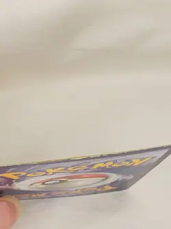 Pokemon TCG Dragonite Fossil 4 Holo Unlimited Holo Rare - Image 3