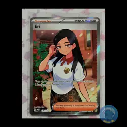 Eri | Ultra Rare | NM English | SV: Prismatic Evolutions | Pokemon TCG - Image 1