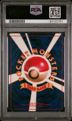 2000 Pokemon Japanese Neo Genesis Cleffa #173 20/111 PSA 10 GEM MINT WOTC - Image 2