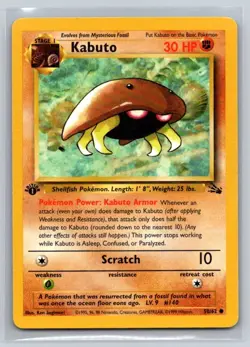 1999 Pokemon Fossil Kabuto 1st Edition #50/62 Near Mint WoTC - Image 1