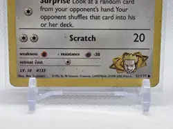 POKEMON - LT. SURGE'S EEVEE [GYM CHALLENGE] (51/132) - FIRST EDITION 🔥 - Image 3
