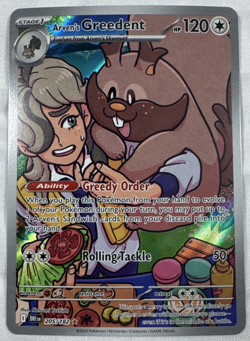 Arven's Greedent 205/182 Pokemon TCG SV10: Destined Rivals NM - Image 1