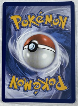 Arven's Greedent 205/182 Pokemon TCG SV10: Destined Rivals NM - Image 2