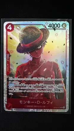 Japanese One Piece Tcg Card Lot Bulk (C,UC,R,SR+) - Image 4