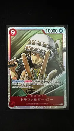 Japanese One Piece Tcg Card Lot Bulk (C,UC,R,SR+) - Image 5