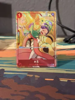 Otama (Alternate Art) OP01-006 One Piece PRB-01 (Japanese) - Image 1