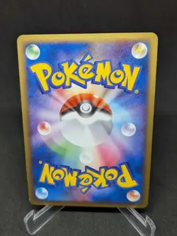 JAPANESE POKEMON CARD BLOC EX - Hidden Legends - Metagross ex 071/083 - 1ST- NM - Image 2