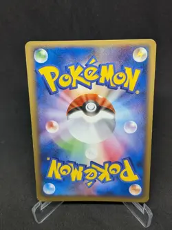 JAPANESE POKEMON CARD - PokePark's - Munchlax 040/PCG-P - NM - Image 2