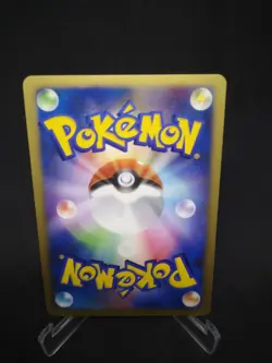 JAPANESE POKEMON CARD DP - Palkia LV.X - 1ST - DP3 - NM - Image 2