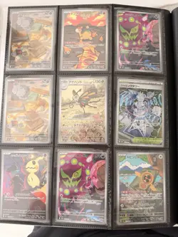 Pokemon TCG japanese 90 card lot! SR, AR, MA, SAR, V, VMAX - Image 2