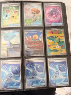Pokemon TCG japanese 90 card lot! SR, AR, MA, SAR, V, VMAX - Image 3