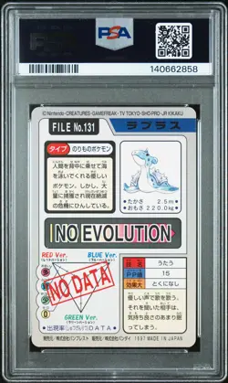 Lapras Pocket Monsters Carddass 131 NM PSA 9 - Image 2