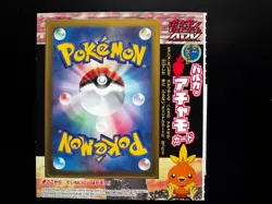 Pokemon May's Torchic 037/ADV-P Shogakukan Promo 2003 Sealed Unpeeled Japanese - Image 1