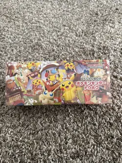 Pokemon Center Tohoku Special Box Japanese With Promo Card Pikachu SEALED - Image 1
