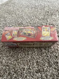 Pokemon Center Tohoku Special Box Japanese With Promo Card Pikachu SEALED - Image 4