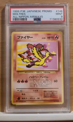 PSA 9 1999 POKEMON JAPANESE ALL NIPPON AIRWAYS PROMO #146 MOLTRES - Image 1