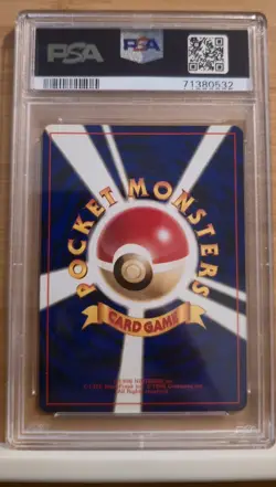PSA 9 1999 POKEMON JAPANESE ALL NIPPON AIRWAYS PROMO #146 MOLTRES - Image 2