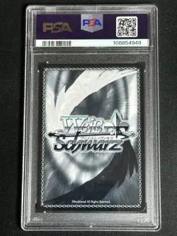 Weiss Schwarz Japanese Re: Zero Trial In the Way Emilia RZ/S116-043S SR PSA 10 - Image 2