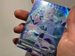 Shirakami Fubuki (OSR) hBP02-001 - Quintet Spectrum hololive OFFICIAL CARD GAME - Image 1