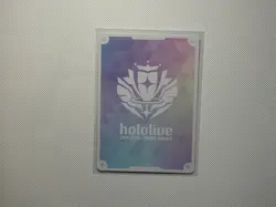 Shirakami Fubuki (OSR) hBP02-001 - Quintet Spectrum hololive OFFICIAL CARD GAME - Image 3