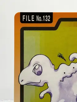 2 SET! Bandai Carddass File Ditto & Magikarp Japanese Pokemon Cards LP - Image 5