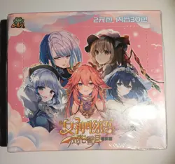 Goddess Story NS-2M09 Sealed Booster Box 30 Packs = 180 Cards Anime CCG USSELLER - Image 1