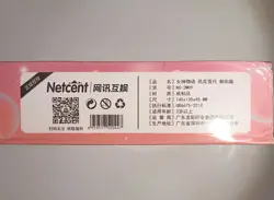 Goddess Story NS-2M09 Sealed Booster Box 30 Packs = 180 Cards Anime CCG USSELLER - Image 3
