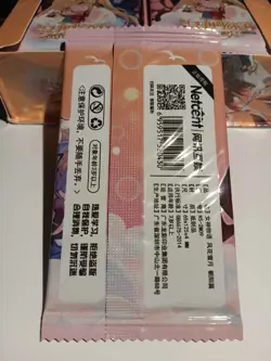 Goddess Story NS-2M09 Sealed Booster Box 30 Packs = 180 Cards Anime CCG USSELLER - Image 5