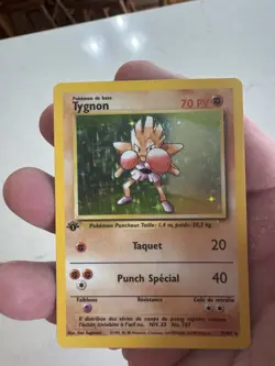 Tygnon (Hitmonchan) - 7/102 ~ 1st Edition ~ French Base Set ~ LP Very Nice Card - Image 5