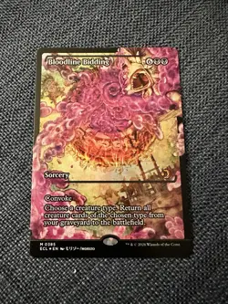 Bloodline Bidding (Showcase FOIL) 0385 MTG Lorwyn Eclipsed - Image 1