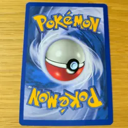 MURKROW 46/64 POKEMON CARD (NEO REVELATION SET) - Image 5