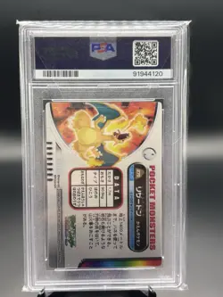 2004 Pokemon Zukancard Charizard Lizardon Sky-Splitting Special PSA MINT 9 - Image 2