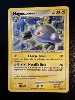 MAGNEZONE 2009 POKEMON DIAMOND & PEARL BLACK STAR PROMOS HOLO DP44 Q3562 MP - Image 1